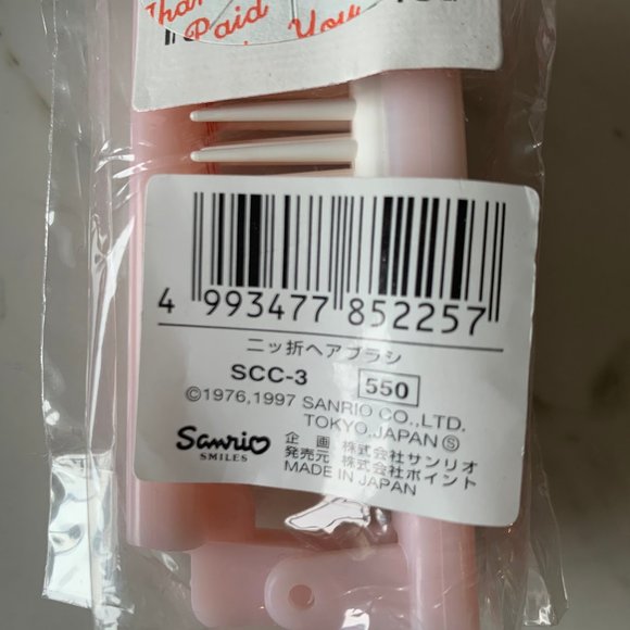 vintage 1997 hello kitty unopened brand new pocket mirror + comb - Picture 5 of 8